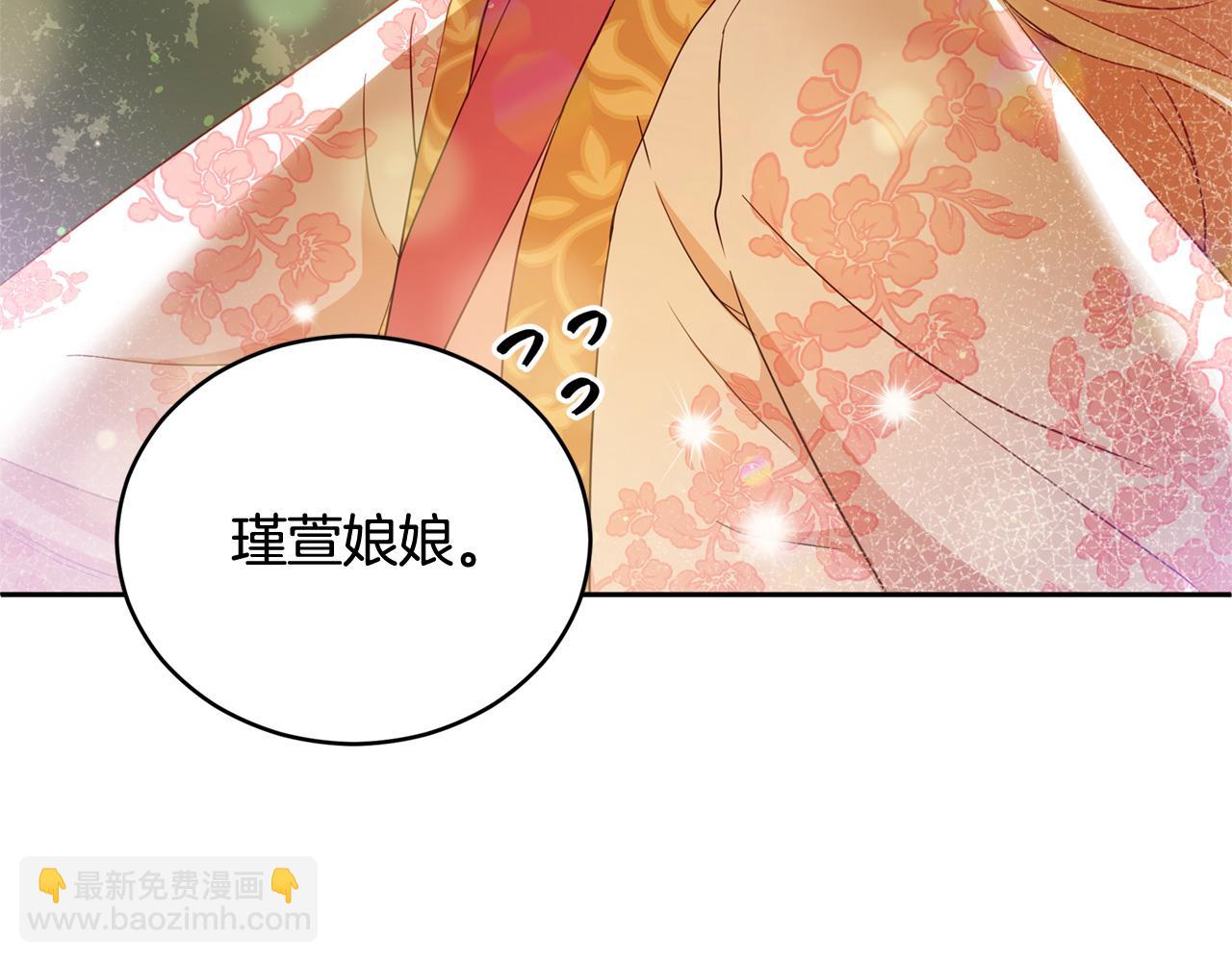 第79话 杀人嫌疑犯128