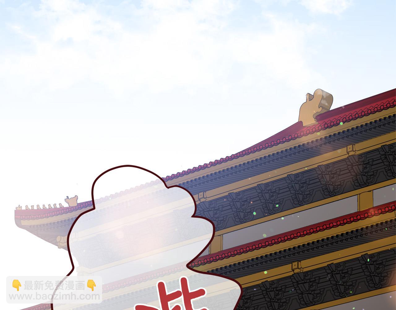 第79话 杀人嫌疑犯144
