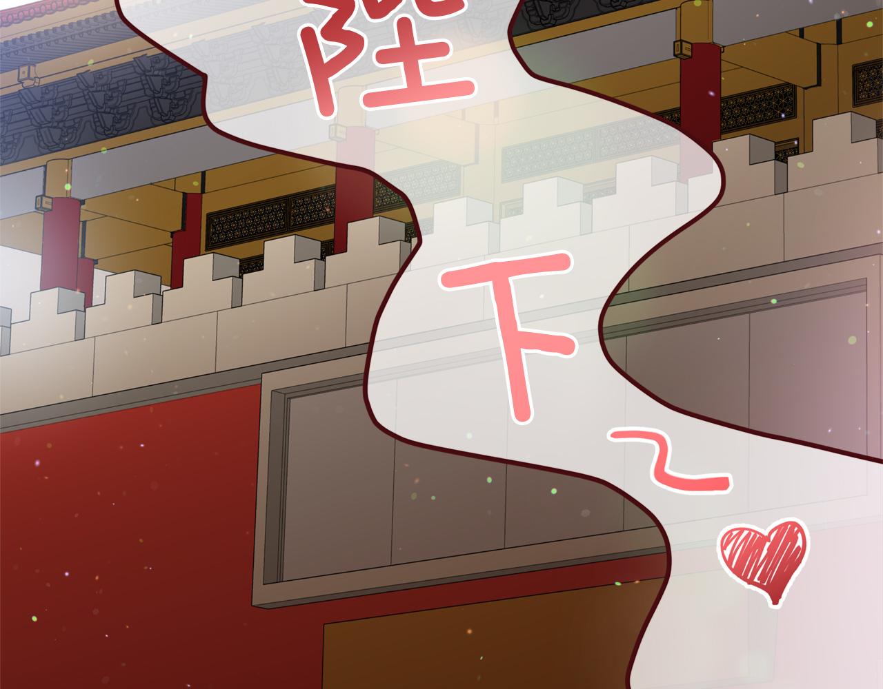 第79话 杀人嫌疑犯145