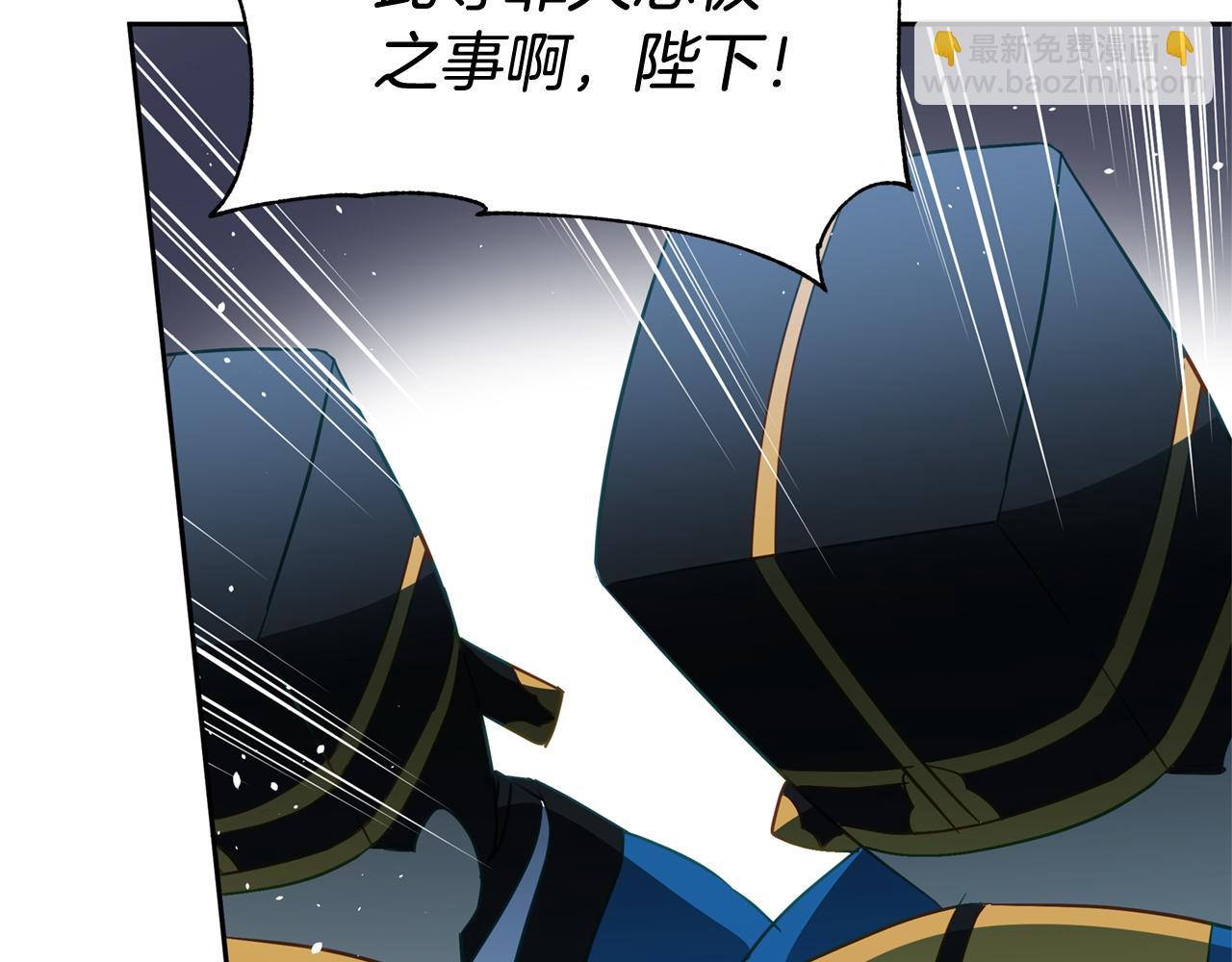第79话 杀人嫌疑犯161
