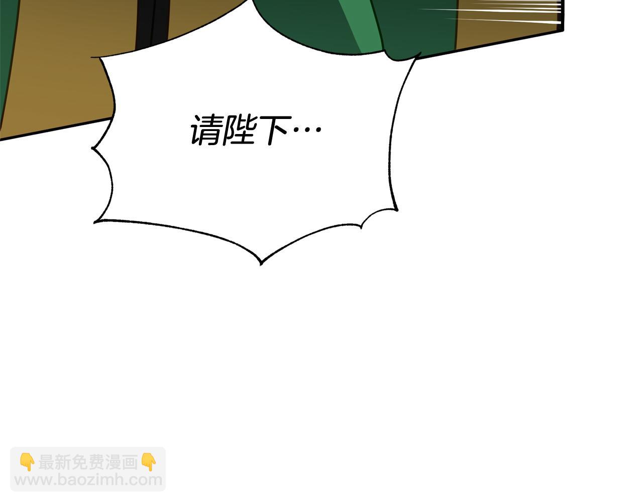 第79话 杀人嫌疑犯165