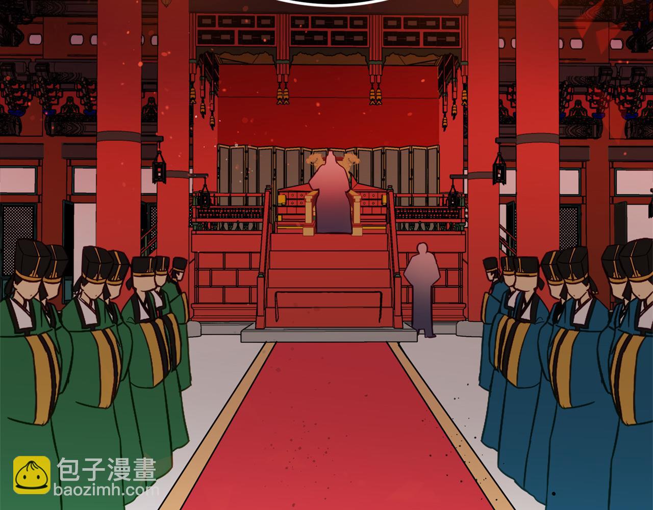 第79话 杀人嫌疑犯171