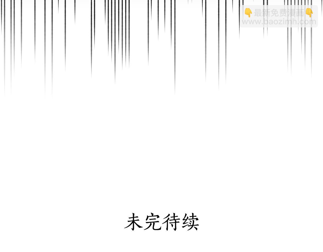 第79话 杀人嫌疑犯176