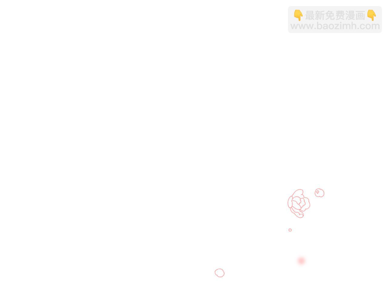 第79话 杀人嫌疑犯21