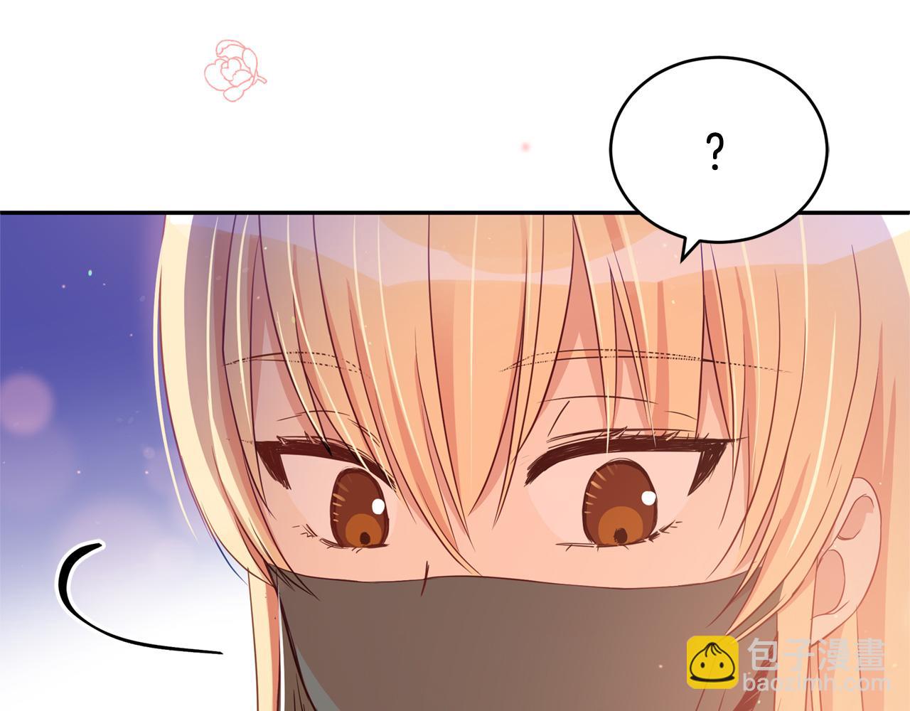 第79话 杀人嫌疑犯24
