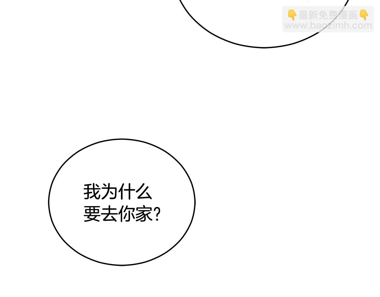 第79话 杀人嫌疑犯28