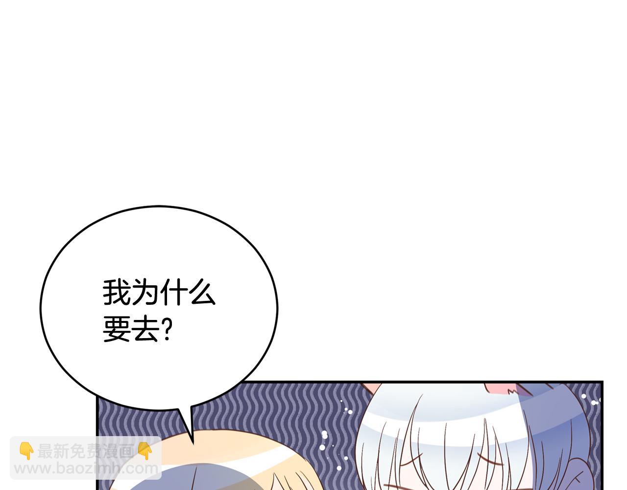 第79话 杀人嫌疑犯30