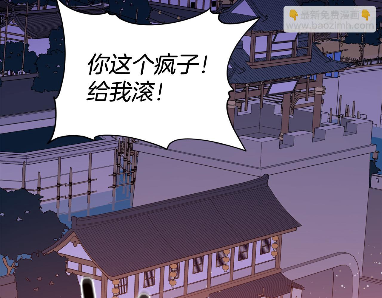 第79话 杀人嫌疑犯46