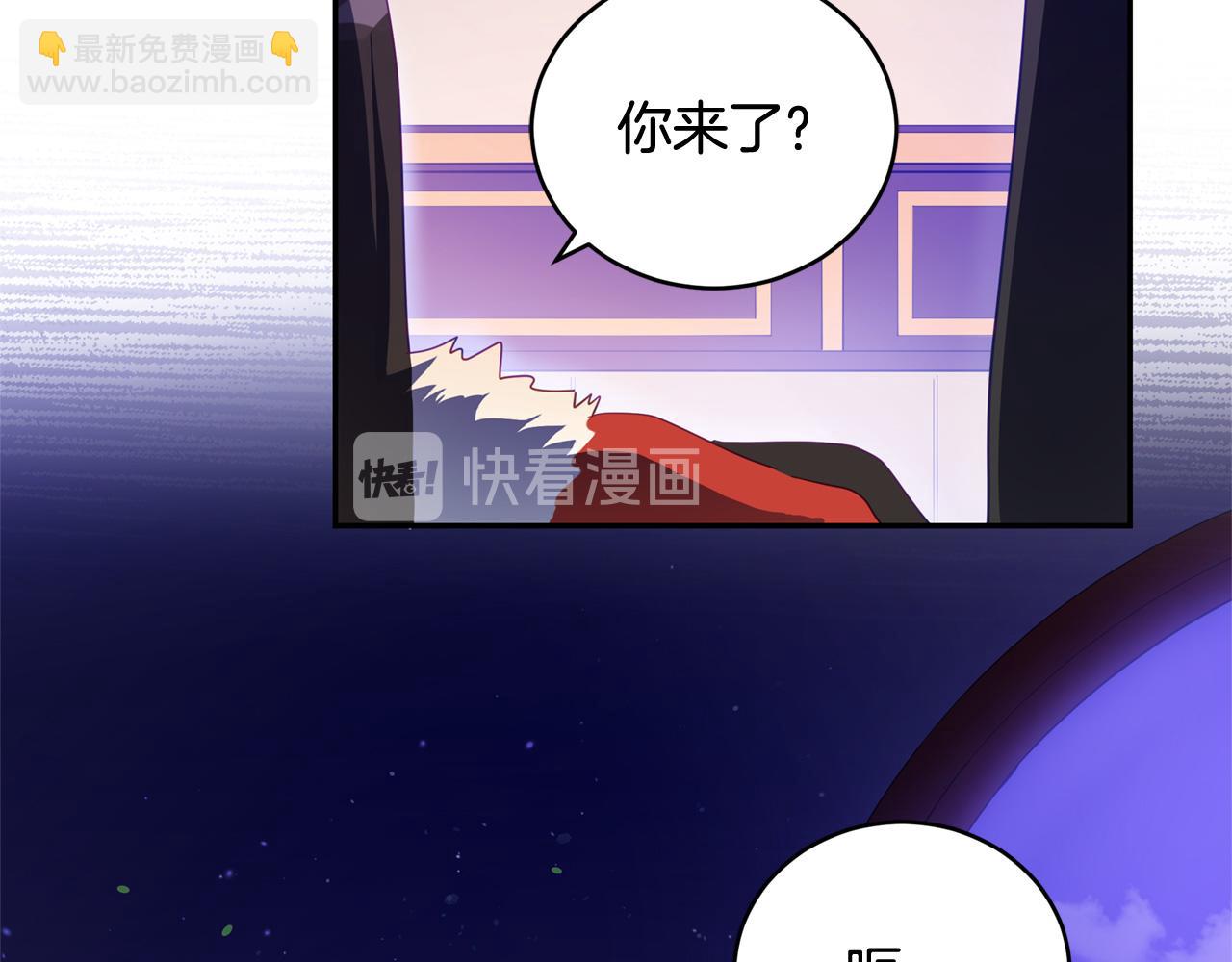 第79话 杀人嫌疑犯62