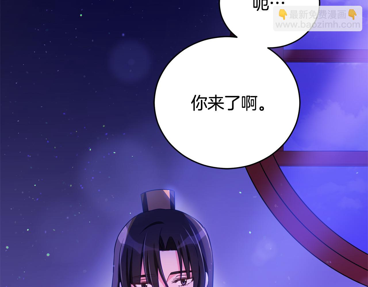第79话 杀人嫌疑犯63