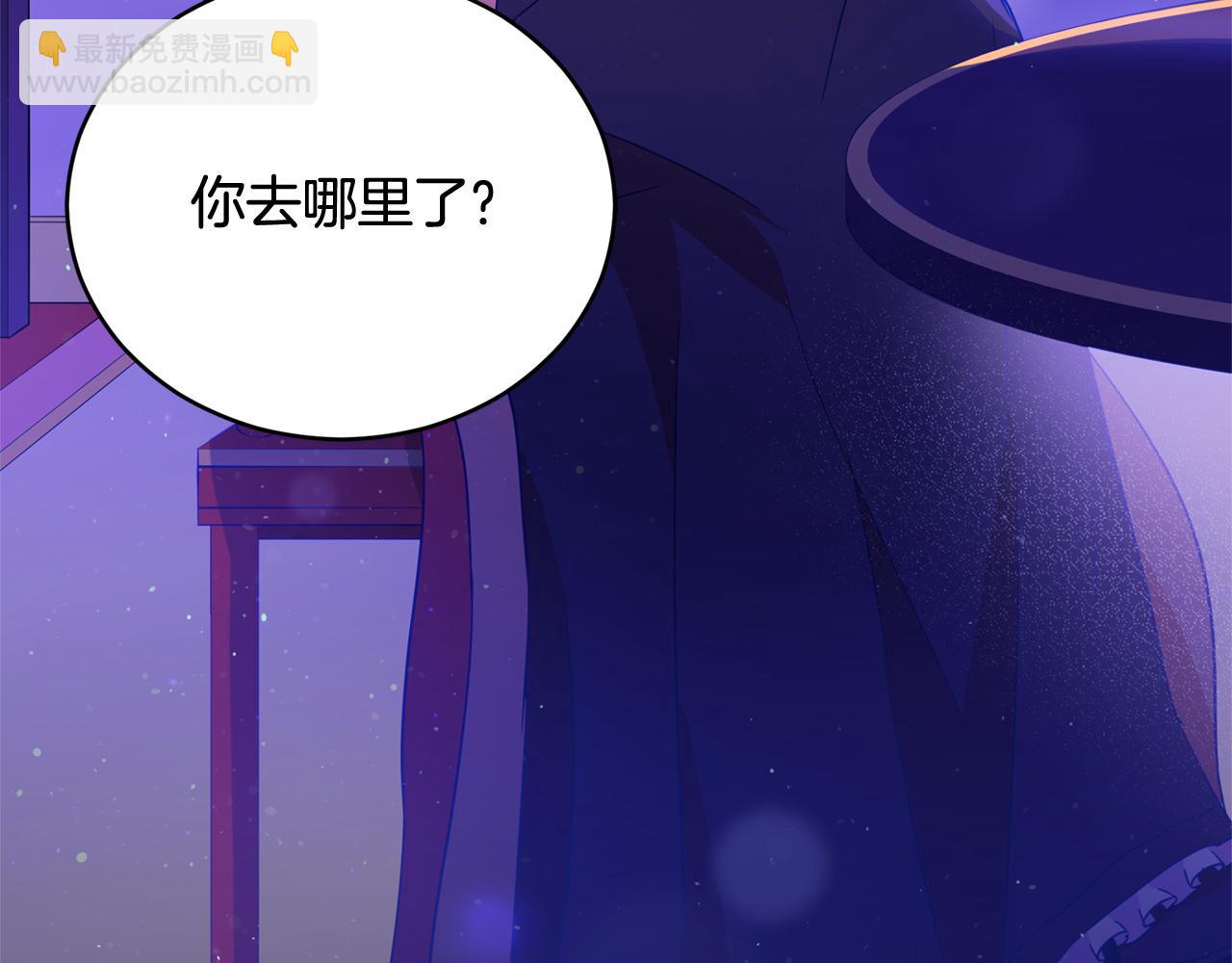 第79话 杀人嫌疑犯65