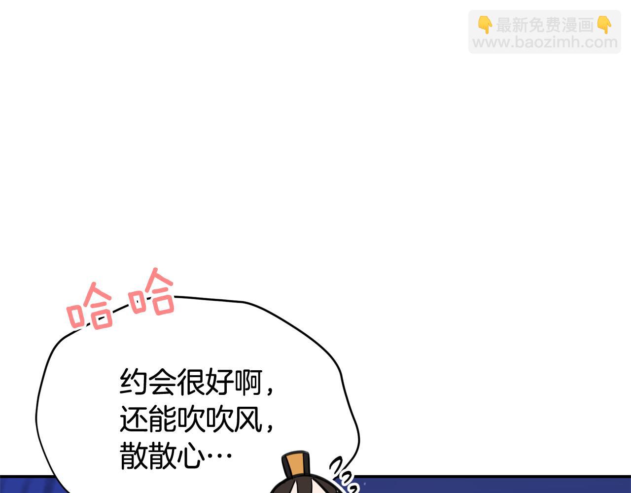 第79话 杀人嫌疑犯77