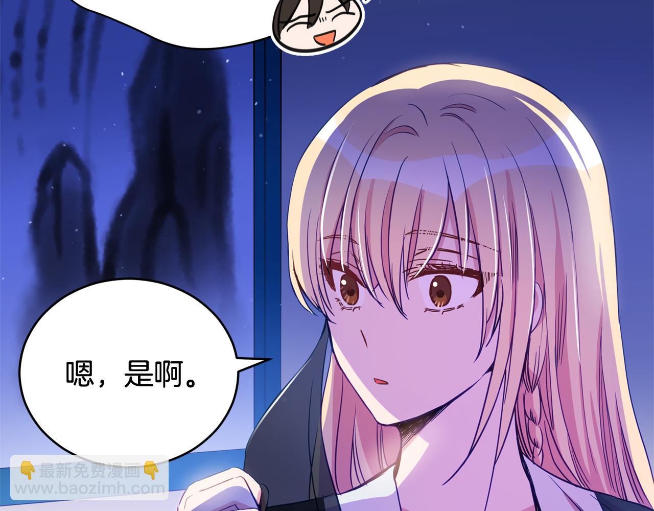 第79话 杀人嫌疑犯78