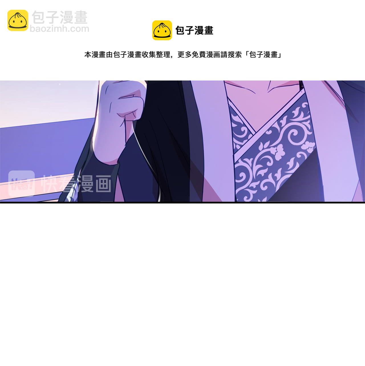 第79话 杀人嫌疑犯79