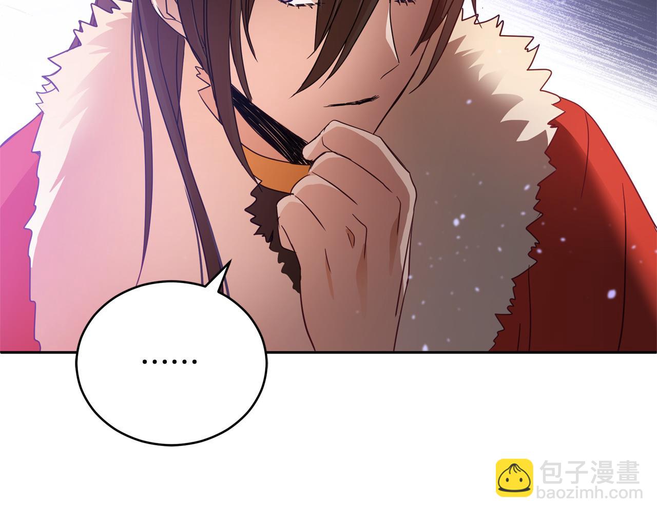 第79话 杀人嫌疑犯94