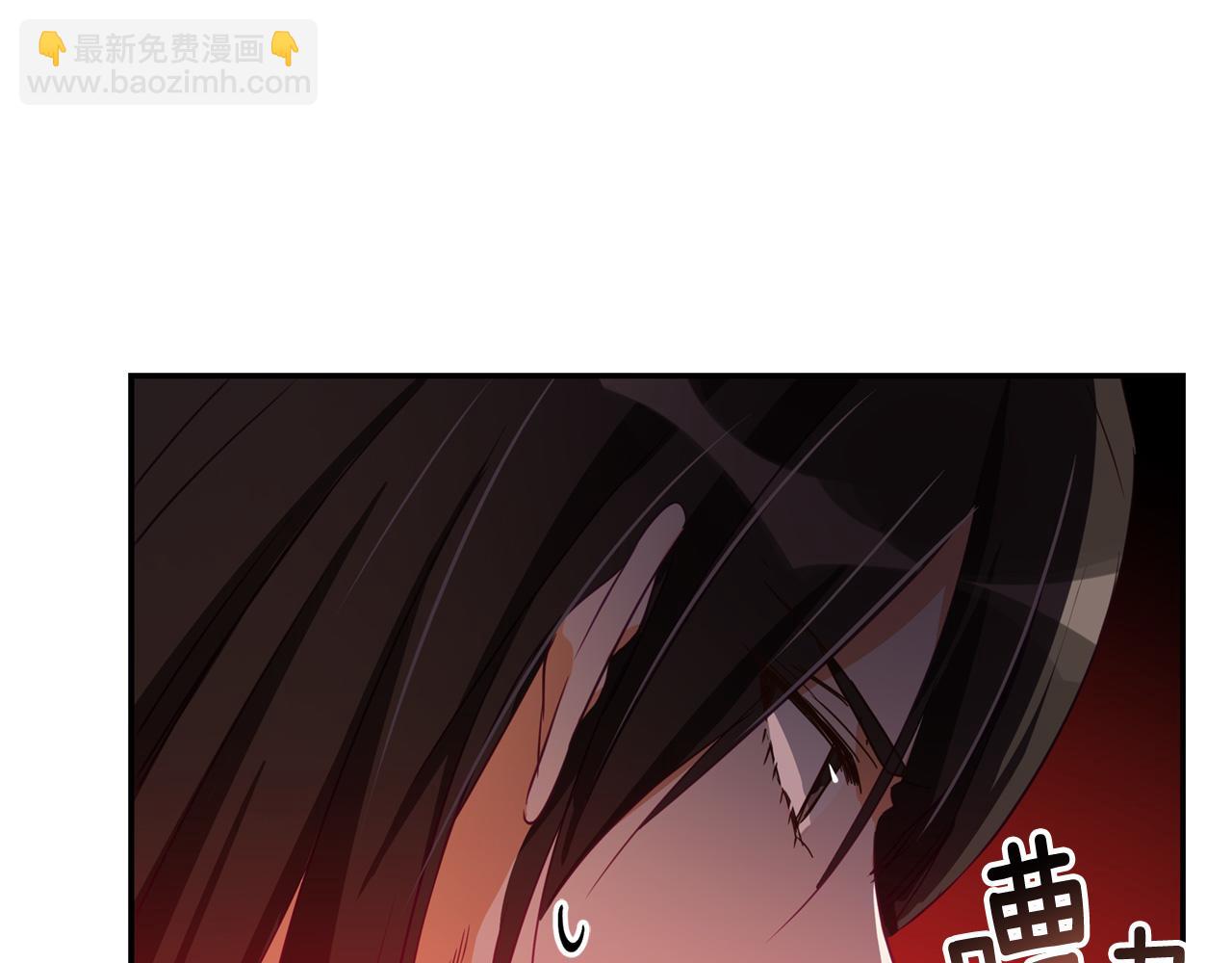 第80话 洗脱嫌疑137
