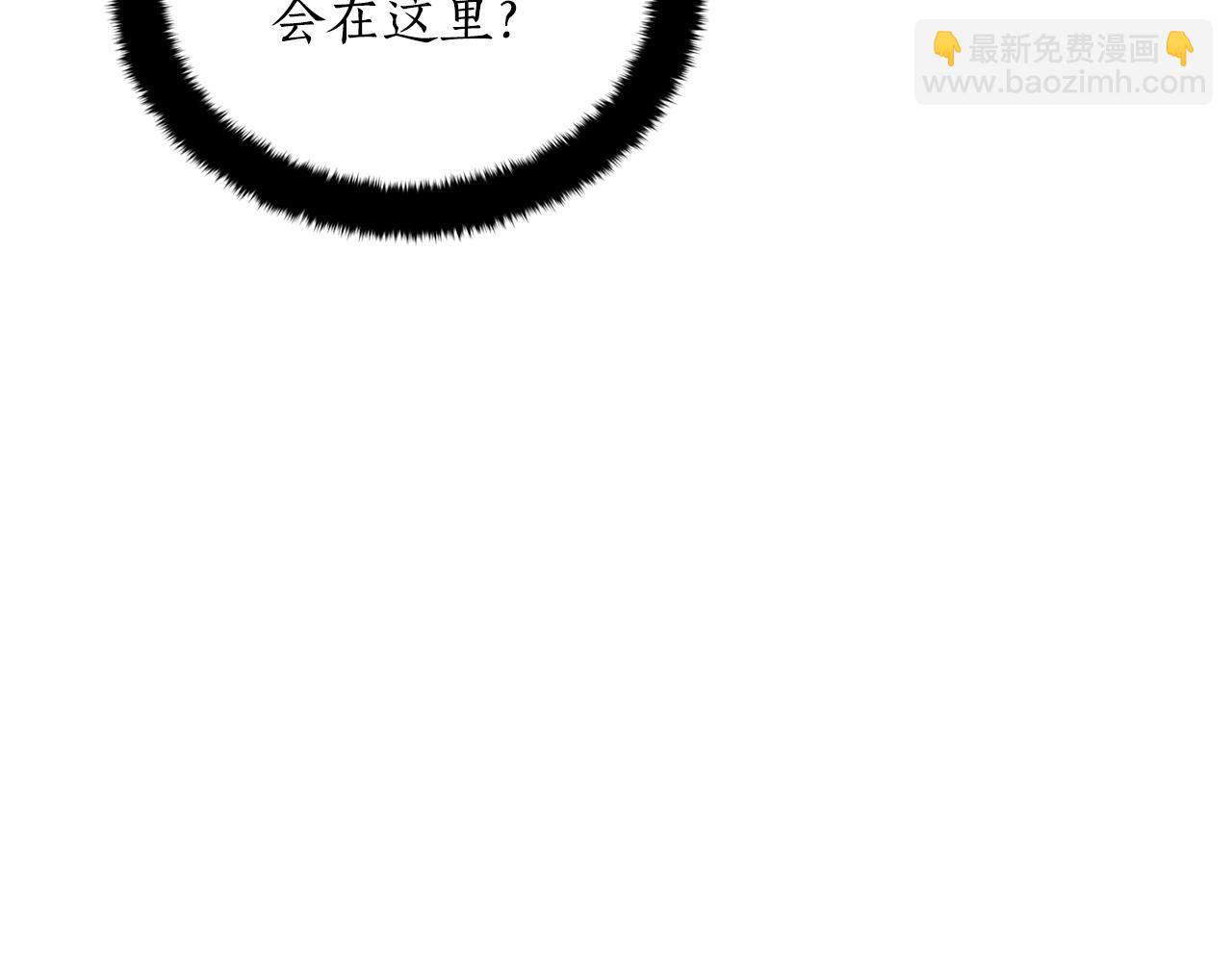 第80话 洗脱嫌疑165