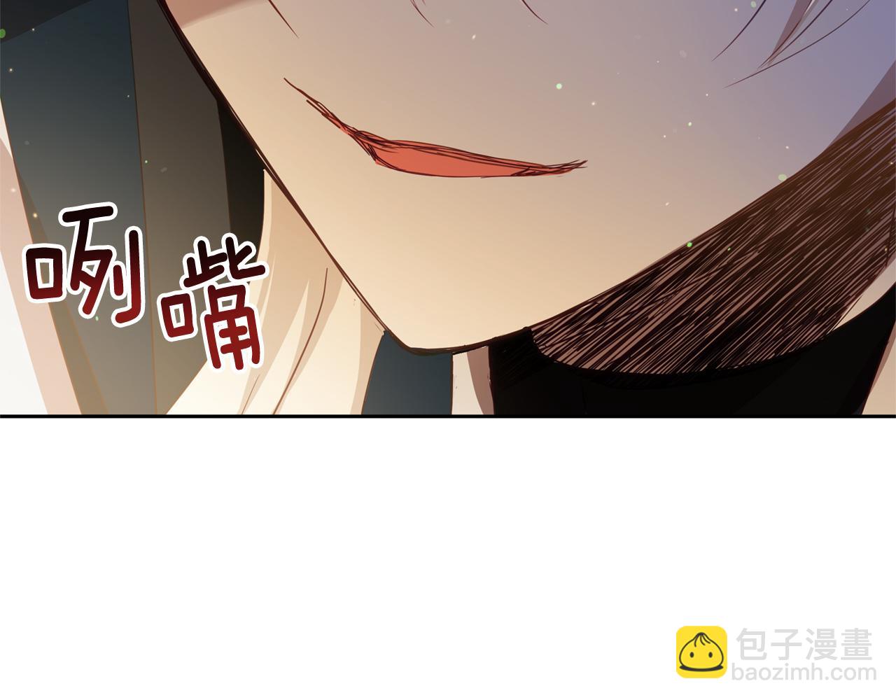第80话 洗脱嫌疑169