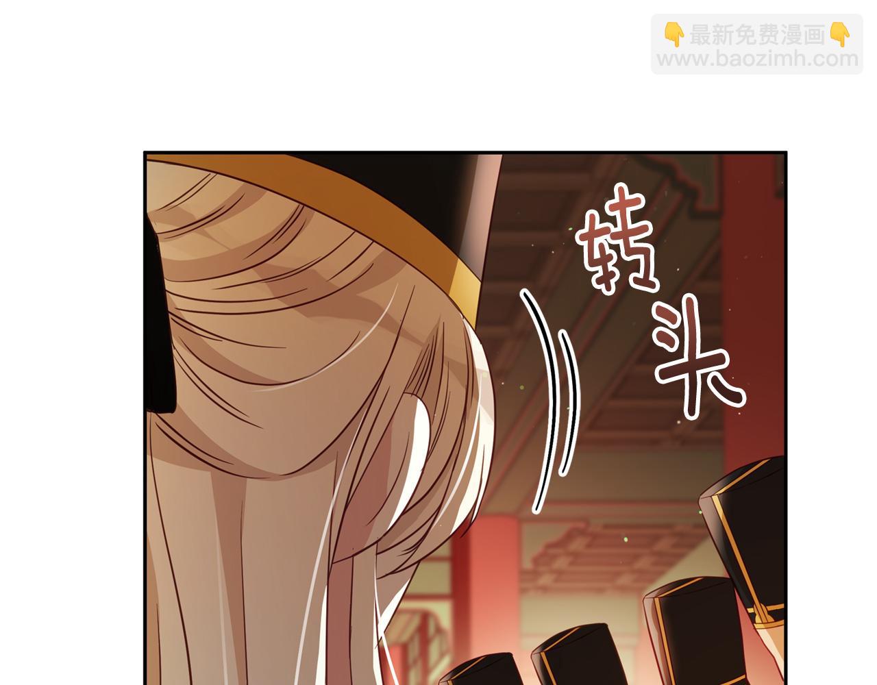 第80话 洗脱嫌疑171