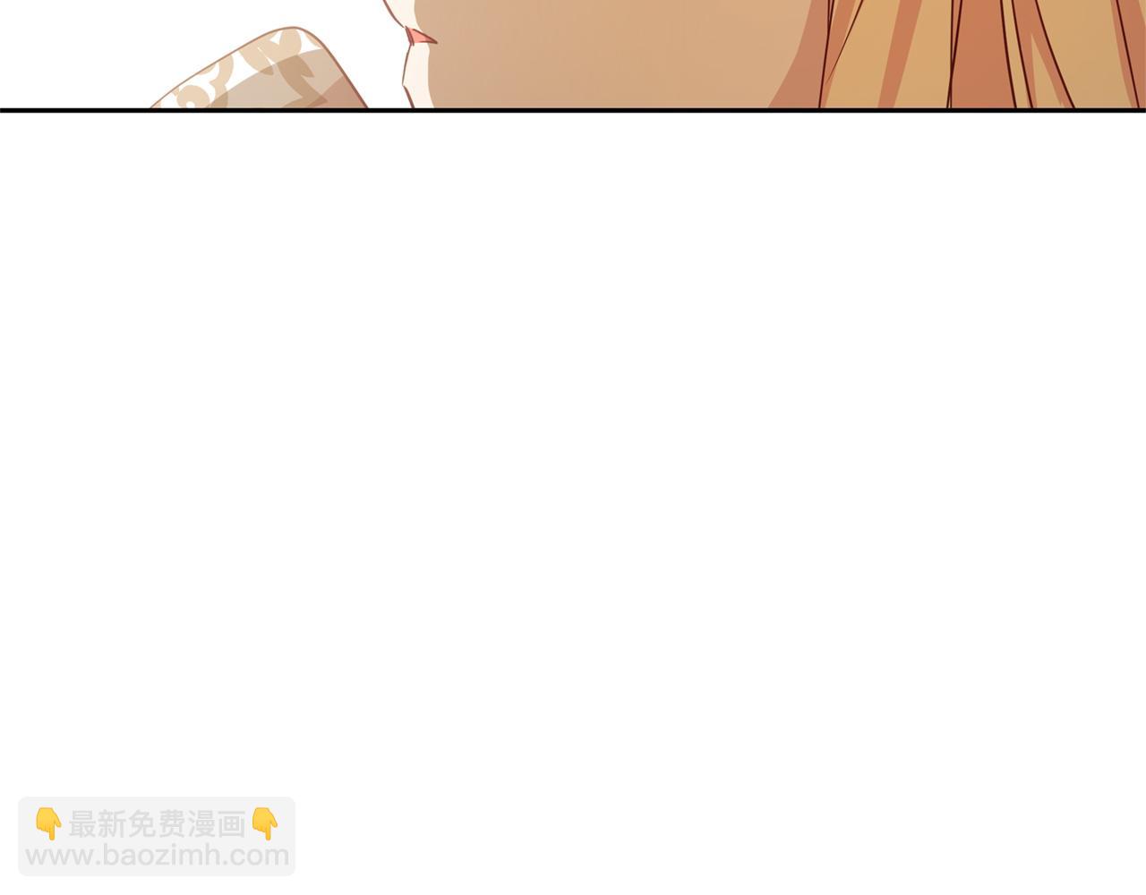 第80话 洗脱嫌疑175