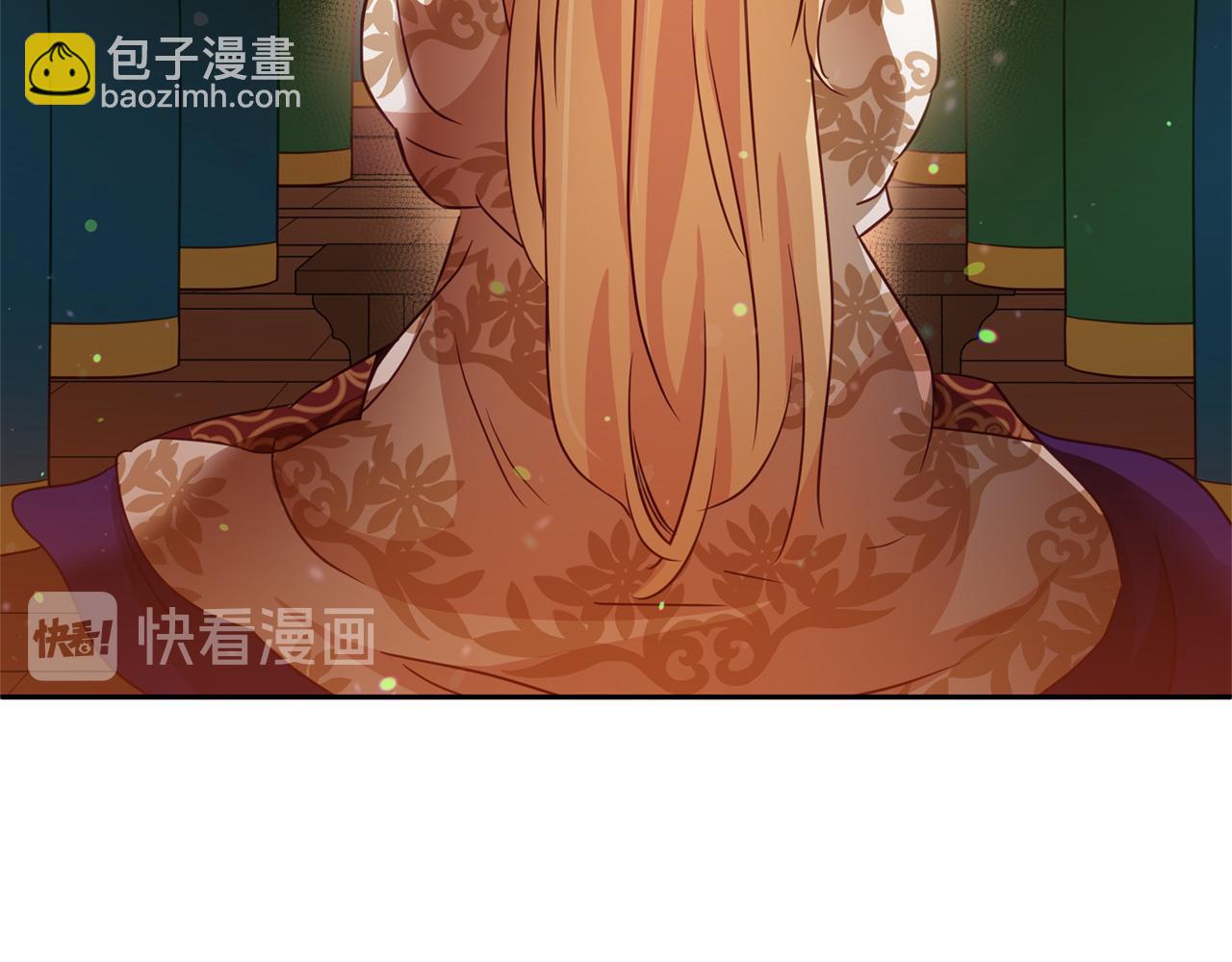 第80话 洗脱嫌疑20