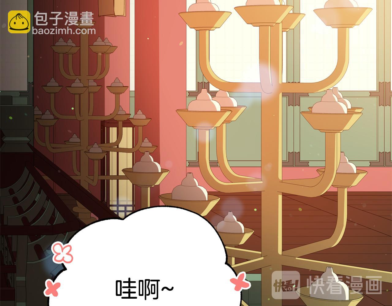 第80话 洗脱嫌疑31