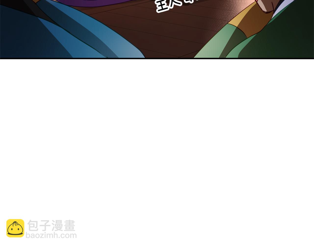 第80话 洗脱嫌疑42
