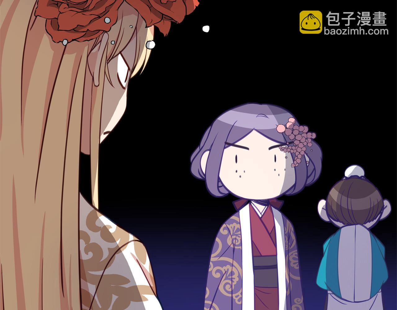 第81话 你竟敢打她？101