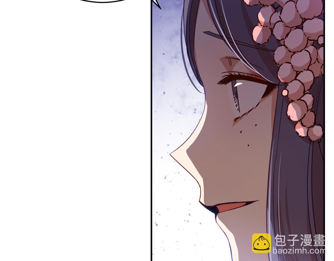 第81话 你竟敢打她？111
