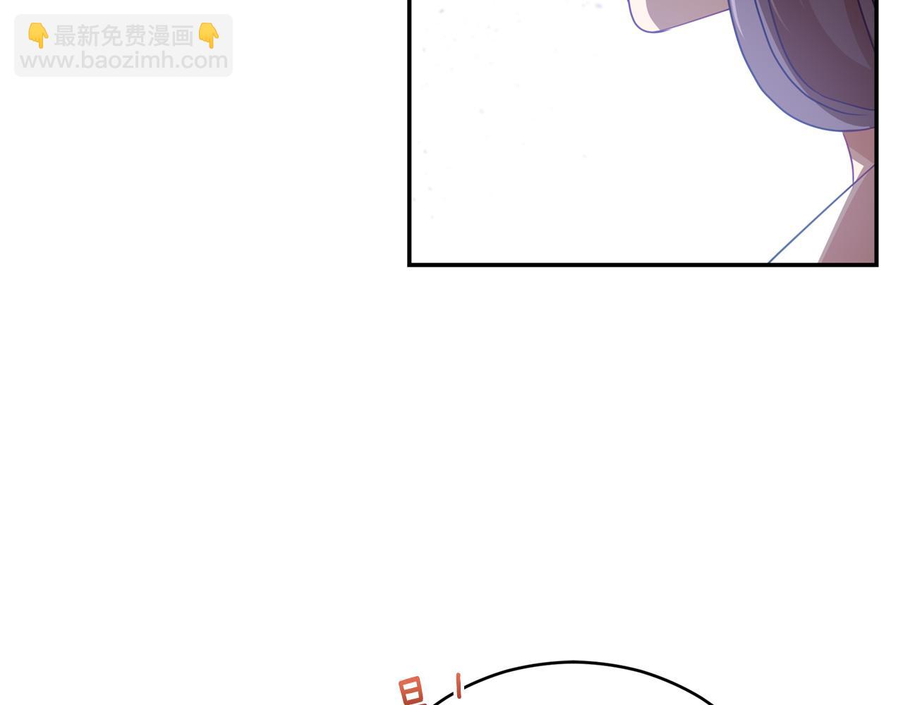 第81话 你竟敢打她？112