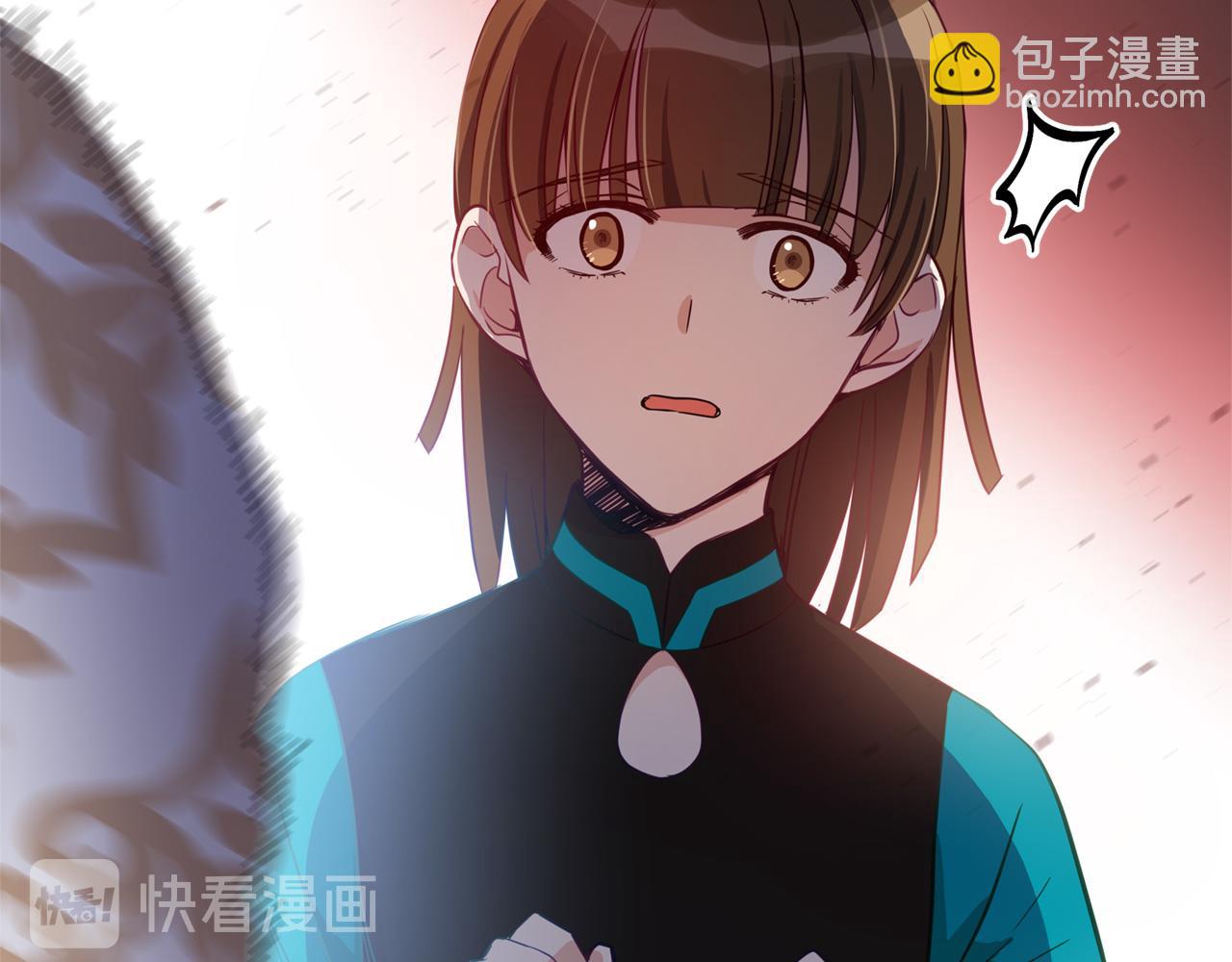 第81话 你竟敢打她？138