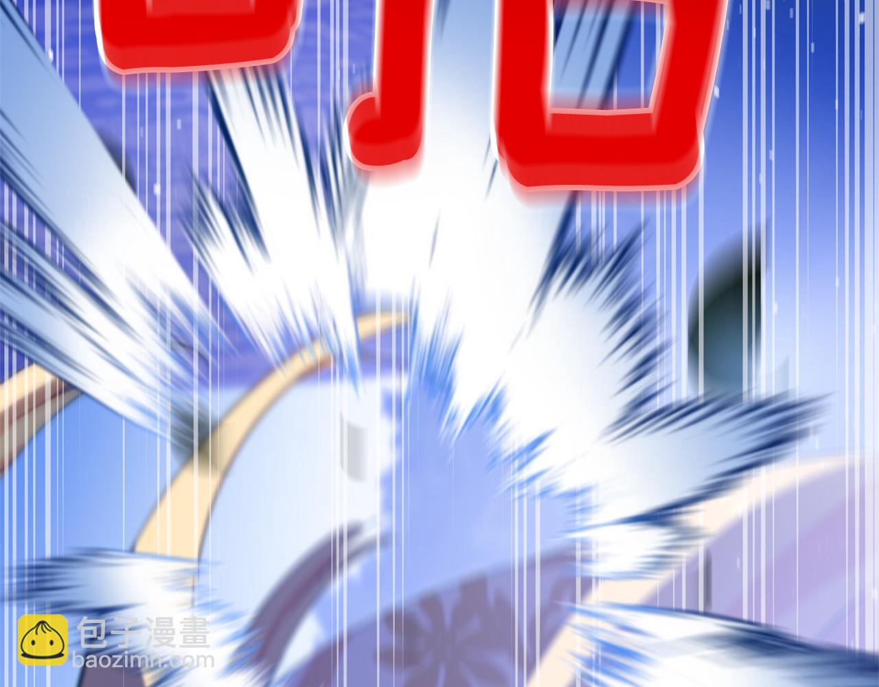 第81话 你竟敢打她？142