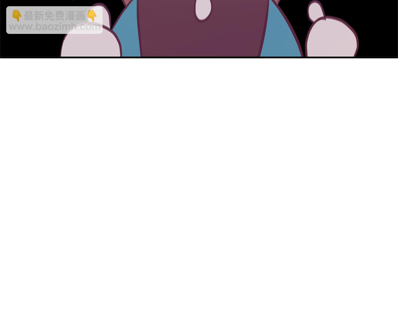 第81话 你竟敢打她？152