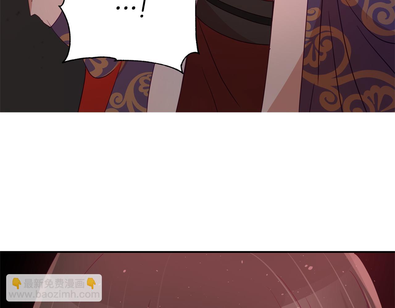 第81话 你竟敢打她？171