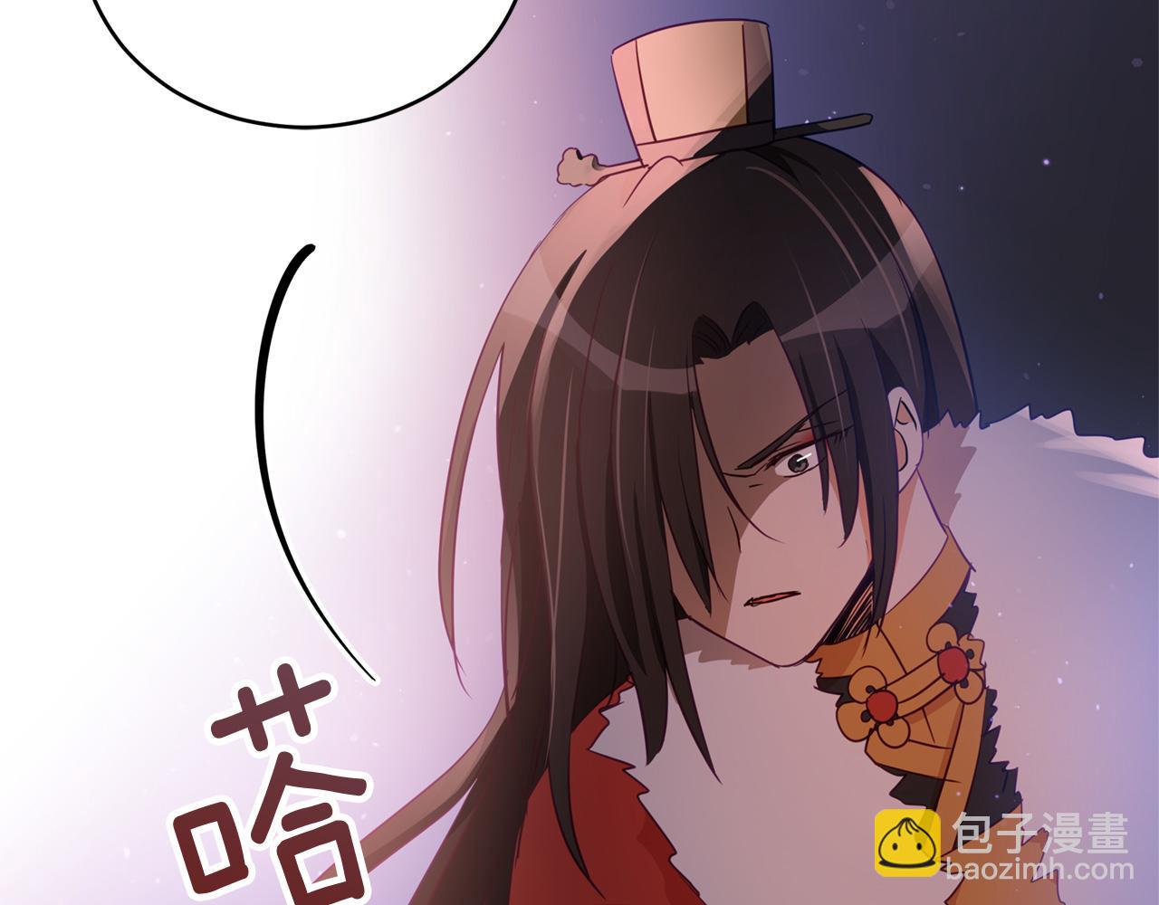 第81话 你竟敢打她？176