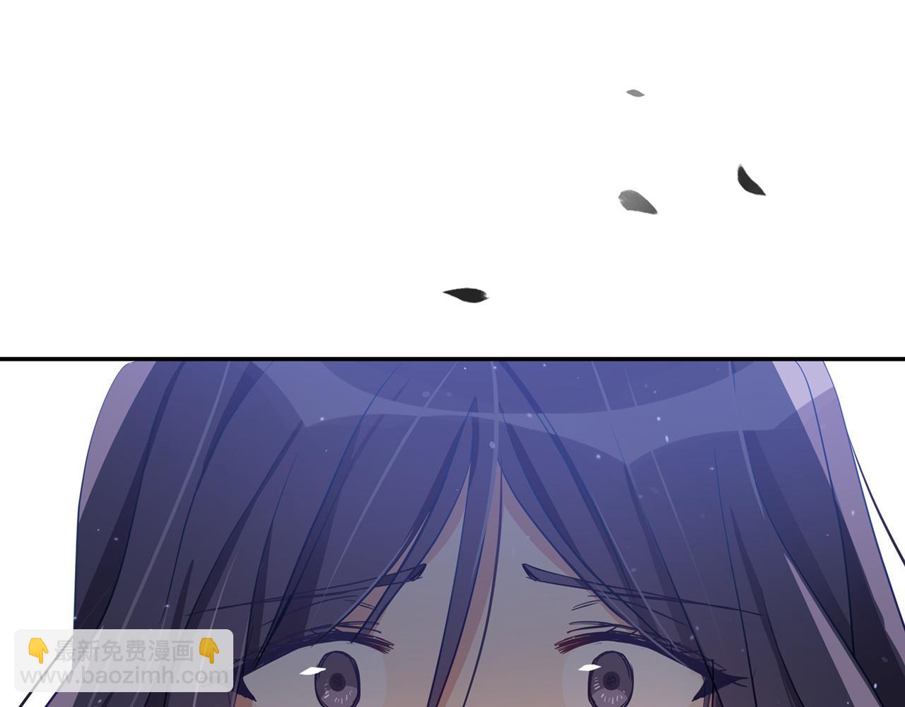 第81话 你竟敢打她？191
