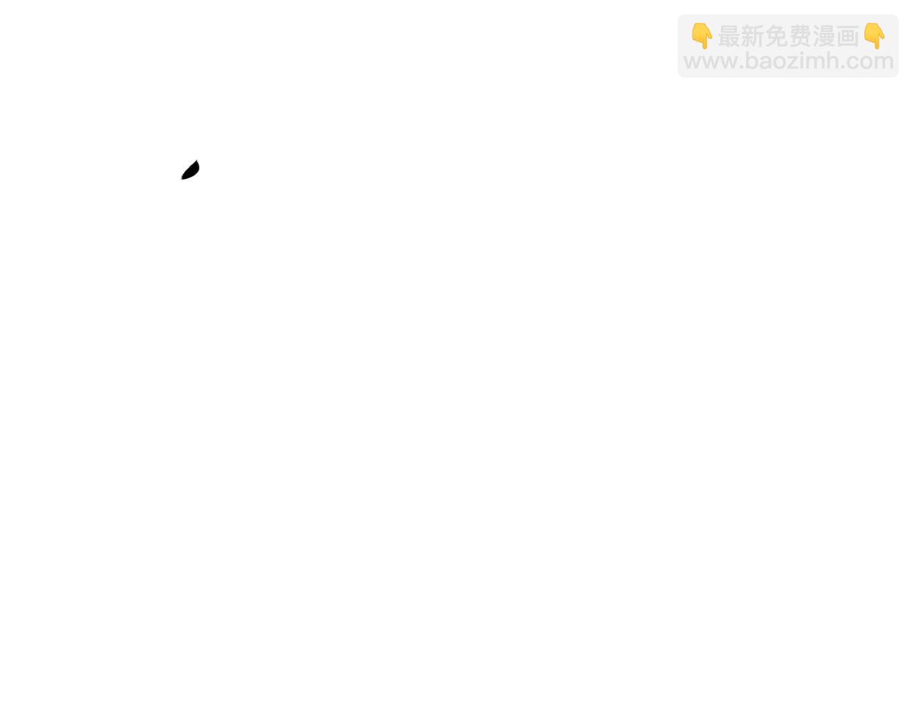 第81话 你竟敢打她？193