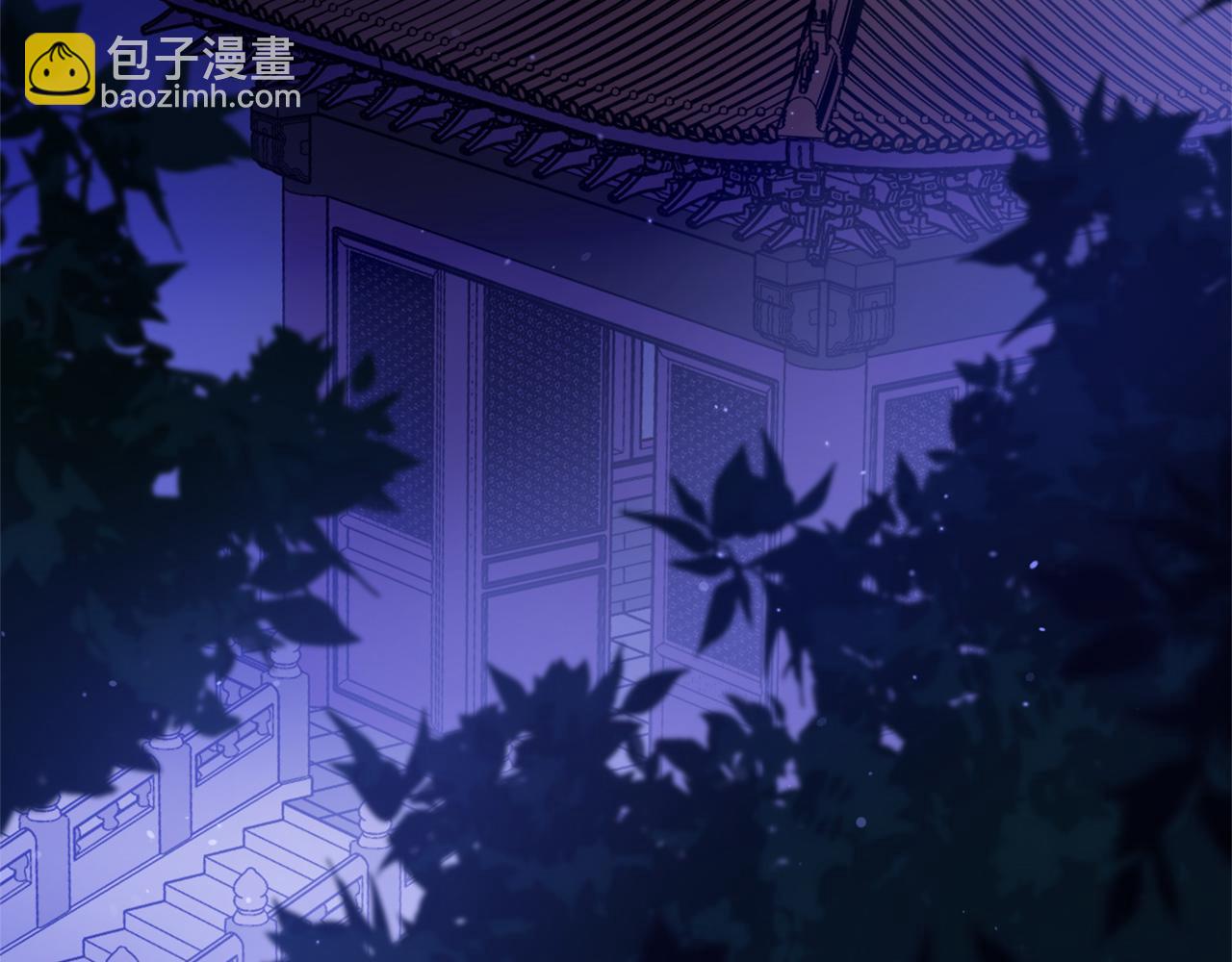 第81话 你竟敢打她？197