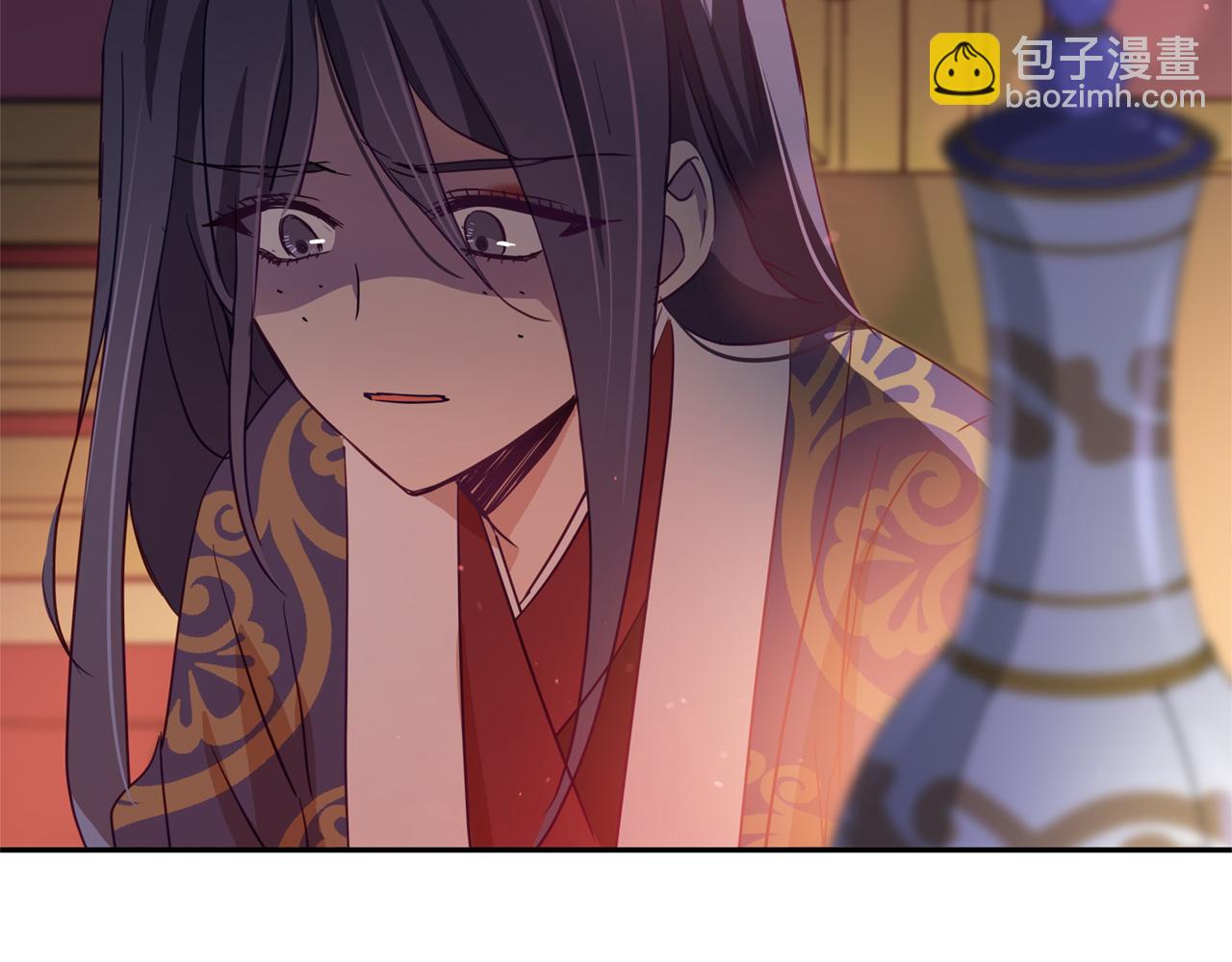 第81话 你竟敢打她？206