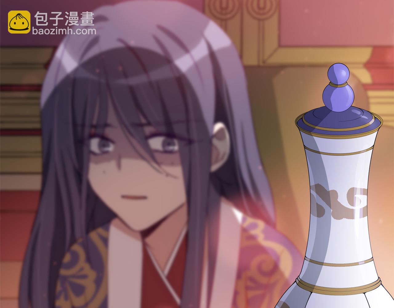 第81话 你竟敢打她？212