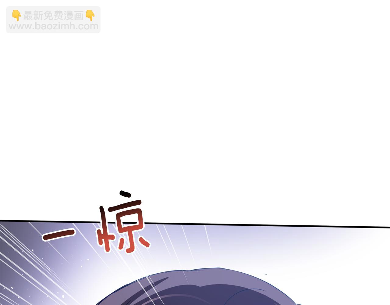 第81话 你竟敢打她？52
