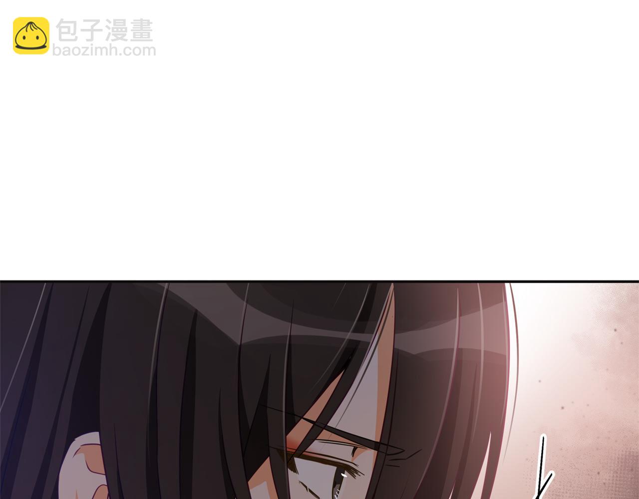 第81话 你竟敢打她？8