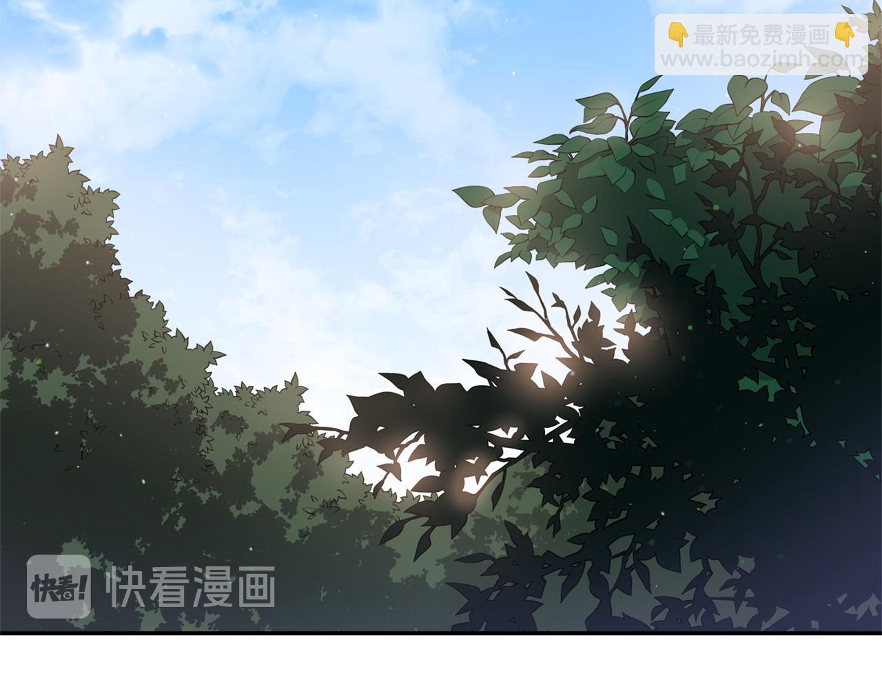第81话 你竟敢打她？84