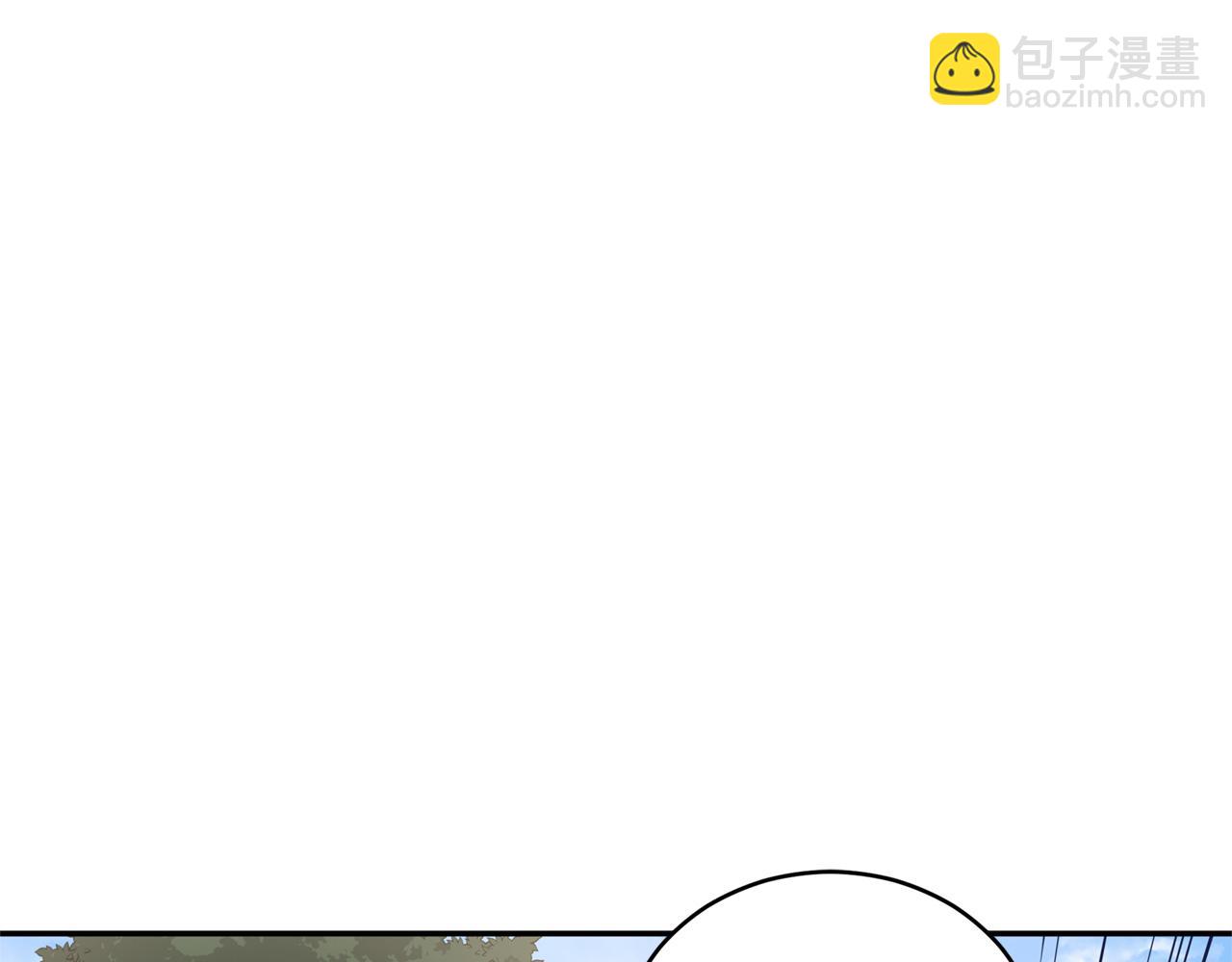 第81话 你竟敢打她？85