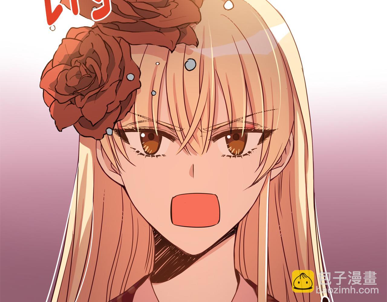 第81话 你竟敢打她？98