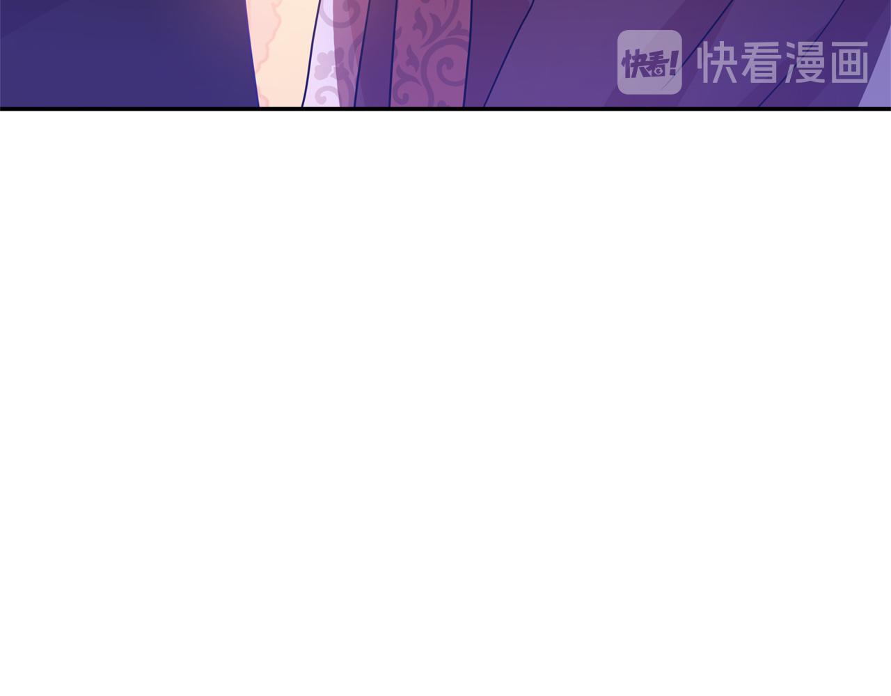 第82话 醉情香119