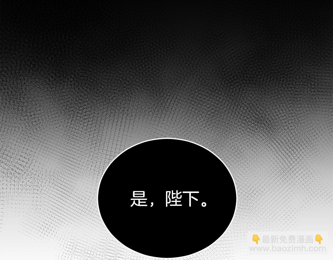 第82话 醉情香126