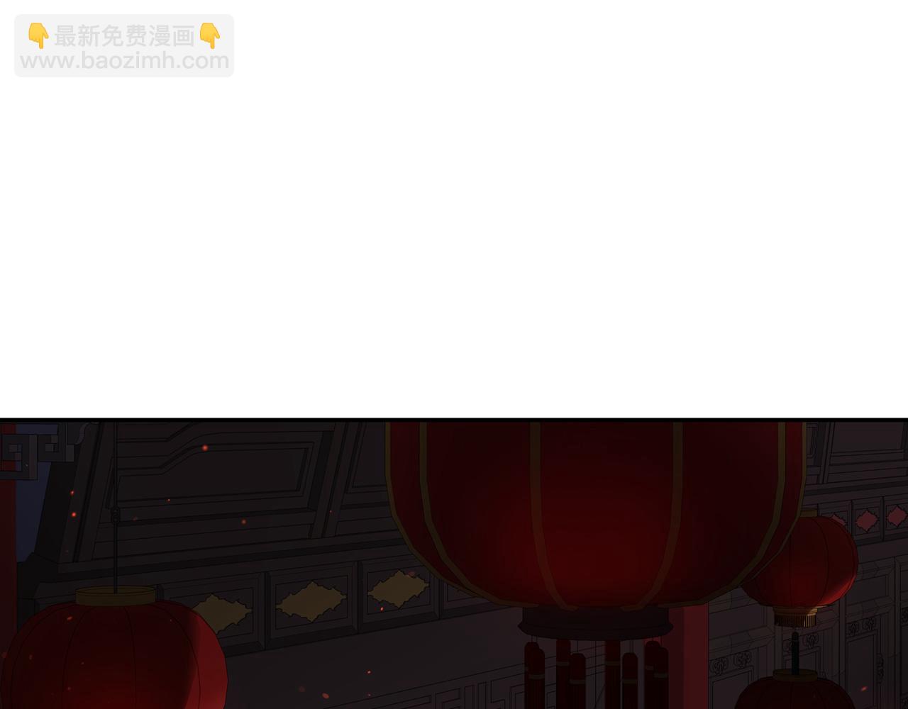 第82话 醉情香148