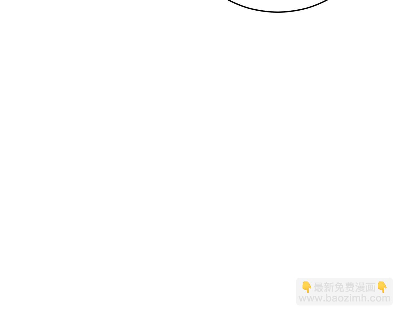 第82话 醉情香151