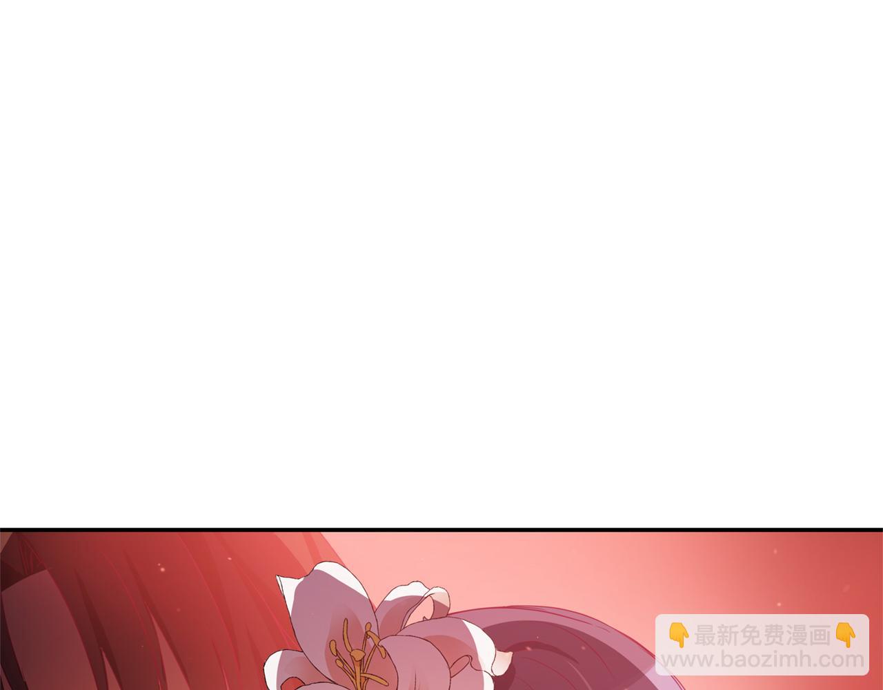 第82话 醉情香165